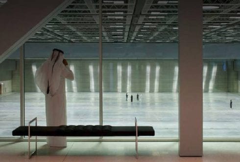 Qatar National Exhibition Centre